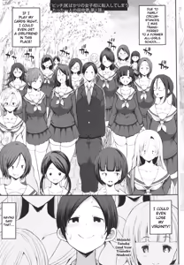 Page 7 of JK Bitch darake no Joshikou ni Danshi wa Boku 1-ri datta kedo Zetsurin datta node Futsuu ni Daijoubu datta Hanashi - preview thumbnail