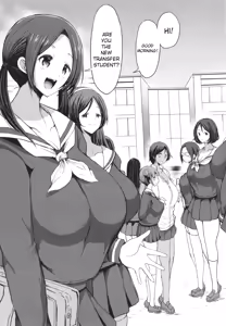 Page 9 of JK Bitch darake no Joshikou ni Danshi wa Boku 1-ri datta kedo Zetsurin datta node Futsuu ni Daijoubu datta Hanashi - preview thumbnail