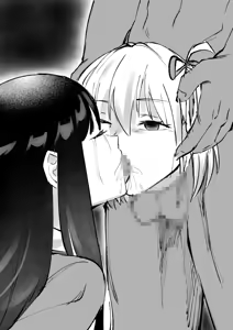 Page 428 of Decapitated Head Sex Sleeve - preview thumbnail