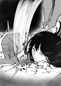 Page 429 of Decapitated Head Sex Sleeve - preview thumbnail
