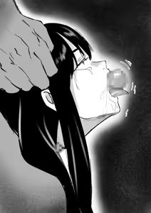 Page 430 of Decapitated Head Sex Sleeve - preview thumbnail