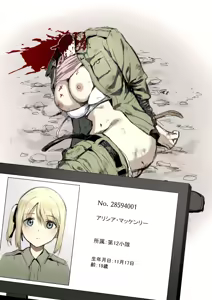Page 453 of Decapitated Head Sex Sleeve - preview thumbnail
