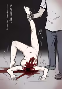 Page 471 of Decapitated Head Sex Sleeve - preview thumbnail