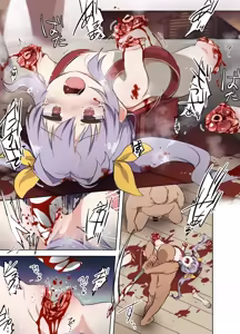 Page 58 of Decapitated Head Sex Sleeve - preview thumbnail
