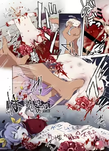 Page 61 of Decapitated Head Sex Sleeve - preview thumbnail
