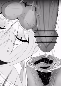 Page 758 of Decapitated Head Sex Sleeve - preview thumbnail