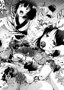 Page 904 of Decapitated Head Sex Sleeve - preview thumbnail