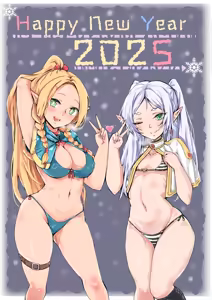 Page 120 of ハムペン丸 - preview thumbnail