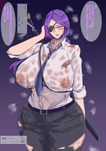 Page 16 of ハムペン丸 - preview thumbnail