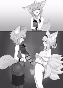 Page 116 of Blacktan - Futanari Suzuran Chapter 2 - preview thumbnail