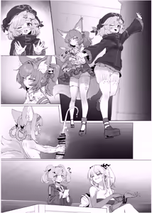 Page 20 of Blacktan - Futanari Suzuran Chapter 2 - preview thumbnail