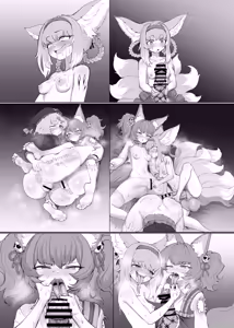 Page 30 of Blacktan - Futanari Suzuran Chapter 2 - preview thumbnail