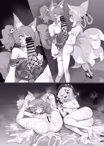 Page 32 of Blacktan - Futanari Suzuran Chapter 2 - preview thumbnail