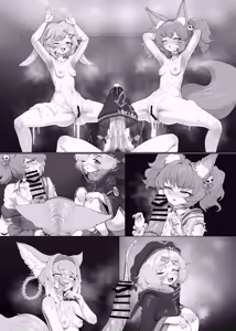 Page 34 of Blacktan - Futanari Suzuran Chapter 2 - preview thumbnail