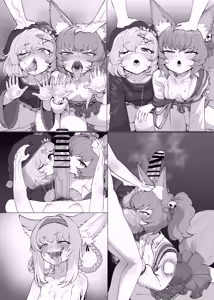 Page 40 of Blacktan - Futanari Suzuran Chapter 2 - preview thumbnail