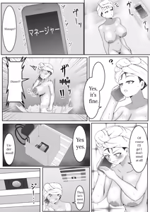 Page 14 of The world of absolute obedience if you can hit the nipple - preview thumbnail