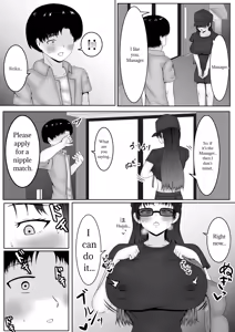 Page 17 of The world of absolute obedience if you can hit the nipple - preview thumbnail