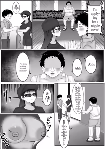 Page 19 of The world of absolute obedience if you can hit the nipple - preview thumbnail