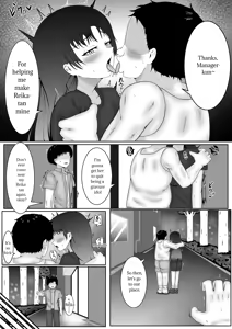 Page 22 of The world of absolute obedience if you can hit the nipple - preview thumbnail