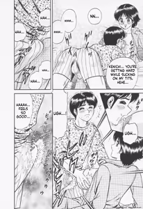 Page 11 of Chichi Ane - preview thumbnail