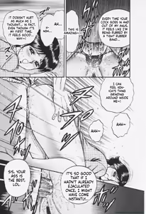 Page 18 of Chichi Ane - preview thumbnail