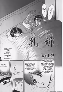 Page 24 of Chichi Ane - preview thumbnail