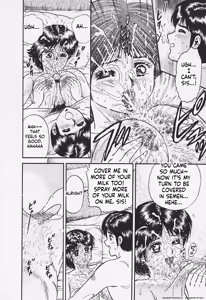 Page 29 of Chichi Ane - preview thumbnail