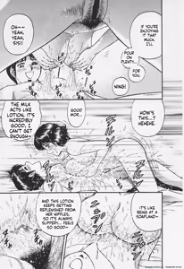 Page 30 of Chichi Ane - preview thumbnail