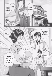 Page 3 of Chichi Ane - preview thumbnail