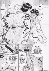 Page 32 of Chichi Ane - preview thumbnail