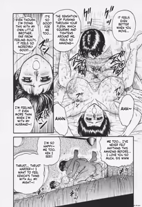 Page 37 of Chichi Ane - preview thumbnail