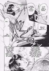 Page 41 of Chichi Ane - preview thumbnail