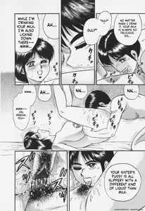 Page 43 of Chichi Ane - preview thumbnail