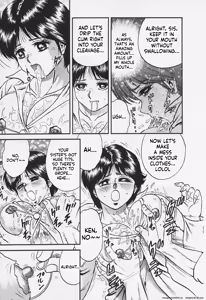 Page 52 of Chichi Ane - preview thumbnail