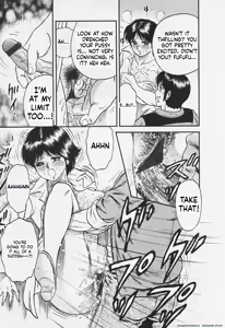 Page 56 of Chichi Ane - preview thumbnail