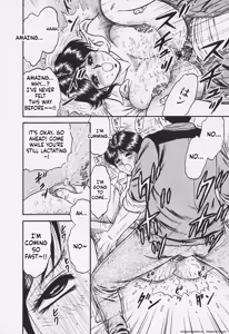 Page 59 of Chichi Ane - preview thumbnail