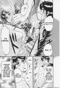 Page 60 of Chichi Ane - preview thumbnail