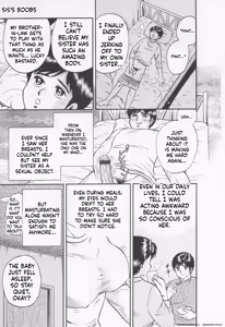 Page 6 of Chichi Ane - preview thumbnail