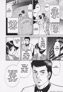 Page 61 of Chichi Ane - preview thumbnail
