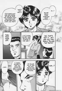 Page 62 of Chichi Ane - preview thumbnail