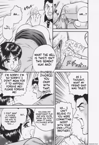 Page 64 of Chichi Ane - preview thumbnail