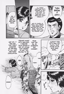 Page 65 of Chichi Ane - preview thumbnail