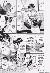 Page 70 of Chichi Ane - preview thumbnail