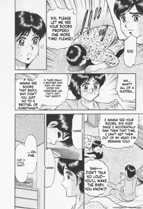 Page 7 of Chichi Ane - preview thumbnail