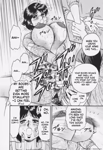 Page 73 of Chichi Ane - preview thumbnail