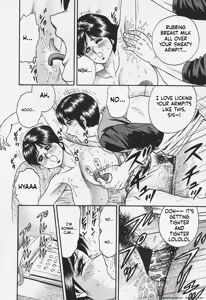 Page 77 of Chichi Ane - preview thumbnail