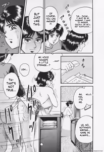 Page 78 of Chichi Ane - preview thumbnail