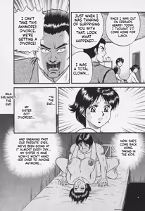 Page 81 of Chichi Ane - preview thumbnail