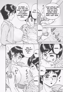 Page 9 of Chichi Ane - preview thumbnail