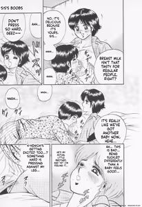 Page 10 of Chichi Ane - preview thumbnail